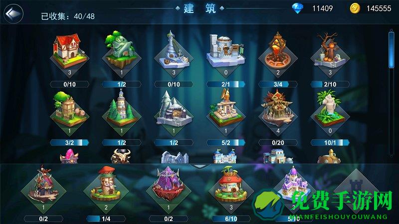 骑士的魔法战争官方