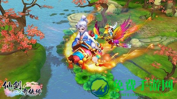 仙剑奇侠传3d回合手游