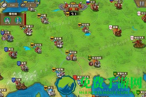 欧陆战争5帝国小米版