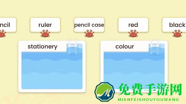 走向未来学生版