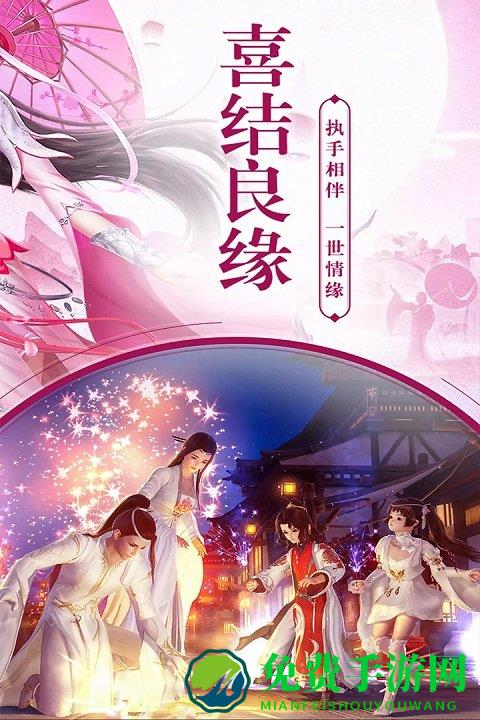 九游侠魂手游下载