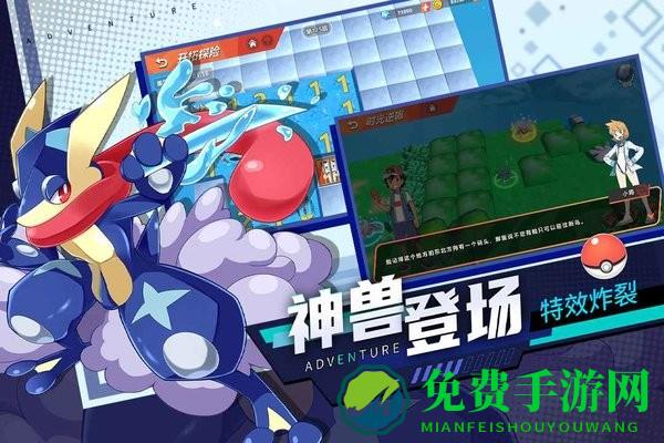 喵喵爱冒险游戏