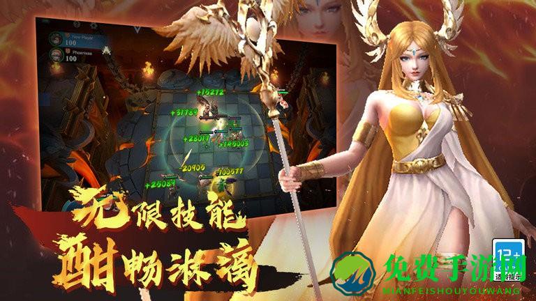 棋兵斗阵自走棋官方版