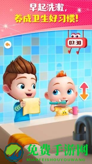 jojo成长日记游戏