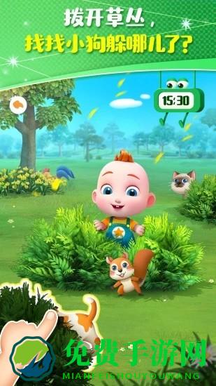 jojo成长日记游戏