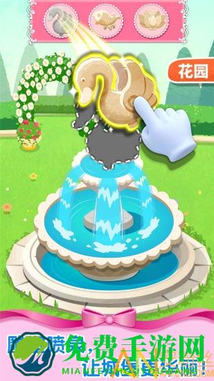 宝宝巴士之奇妙梦幻城堡