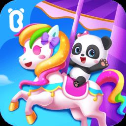 奇妙游乐园世界游戏