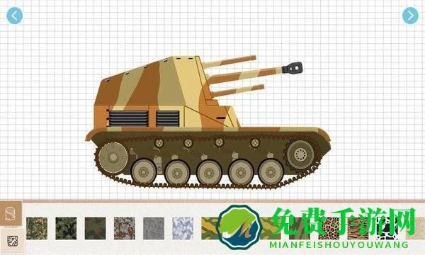 labo积木坦克完整版