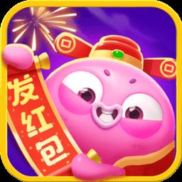 海滨消消乐小米版