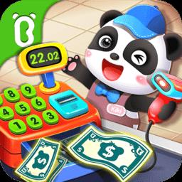 宝宝超市万圣节版