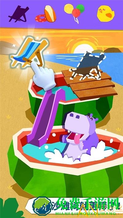 宝宝房屋设计师游戏