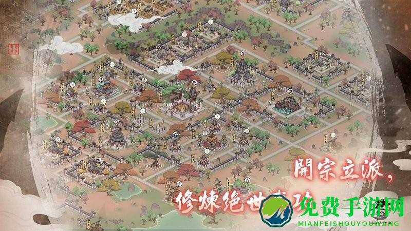 千古江湖梦游戏下载