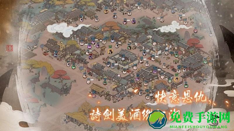 千古江湖梦手游