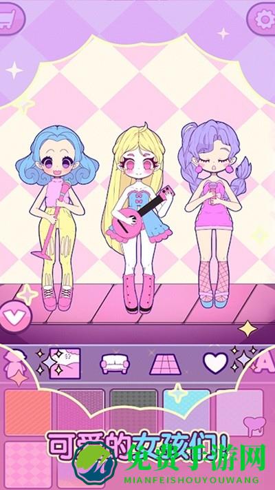 托卡迷你小萝莉最新版