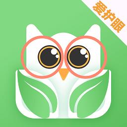 手机护眼app