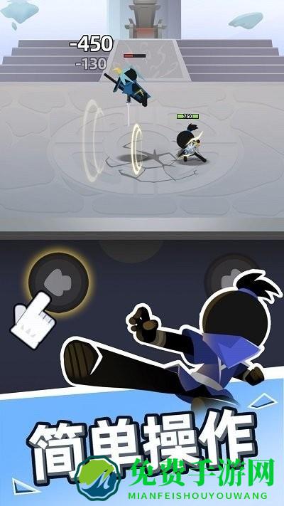 我比武特牛最新版