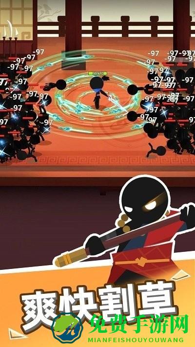 我比武特牛最新版