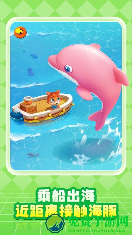 宝宝方块闯关游戏