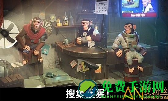 猿族时代最新版下载