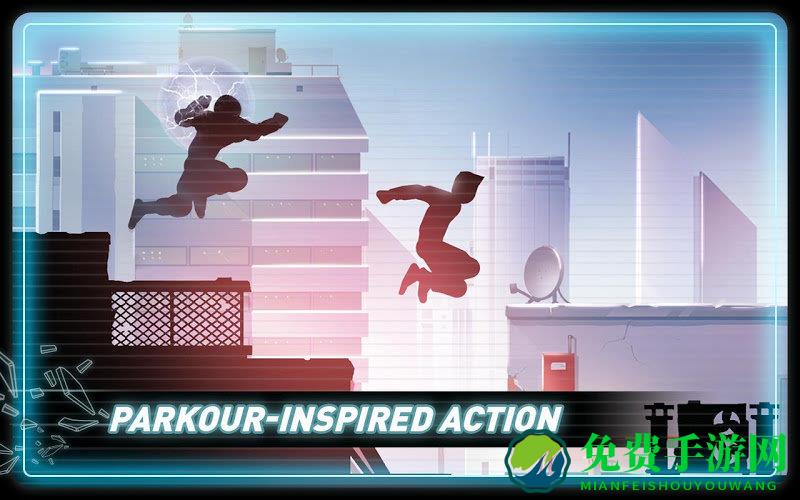 矢量跑酷正版