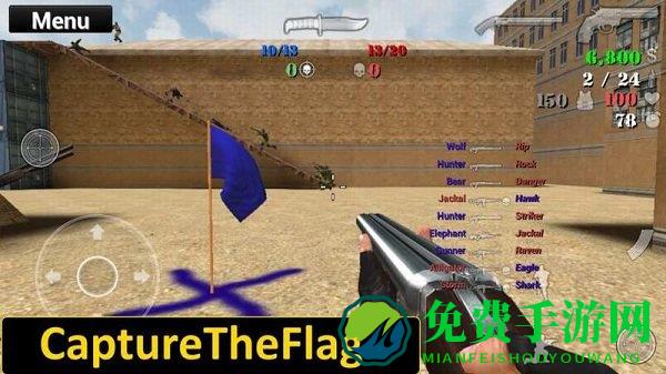 特种部队小组2最新版