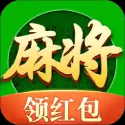 指尖四川麻将最新版