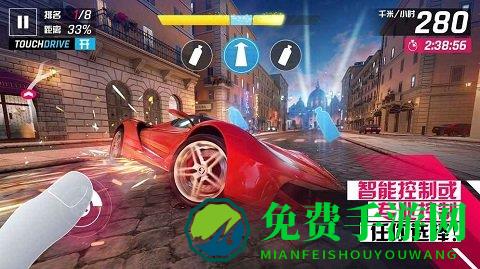 狂野飙车9竞速传奇国际服最新版本