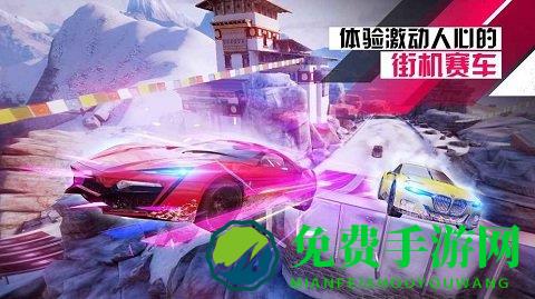 狂野飙车9竞速传奇国际服最新版本