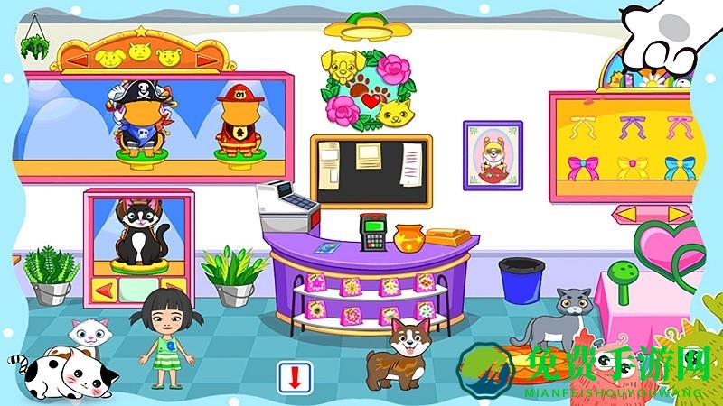 米加小镇选美大赛游戏