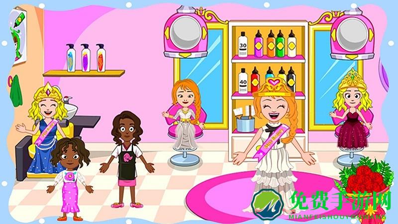 米加小镇选美大赛游戏