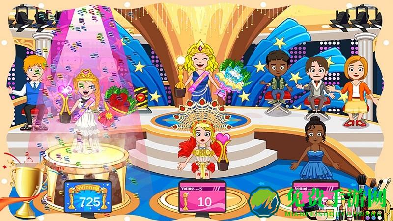 米加小镇选美大赛游戏