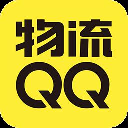 物流qq司机版(货车帮)