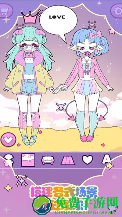 托卡迷你少女最新版