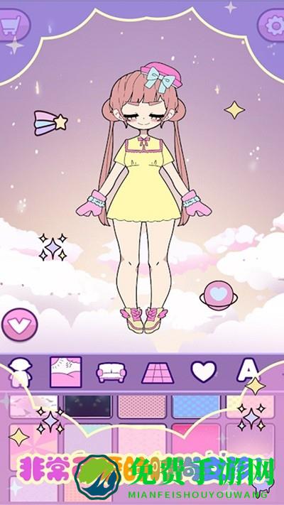 托卡迷你少女最新版