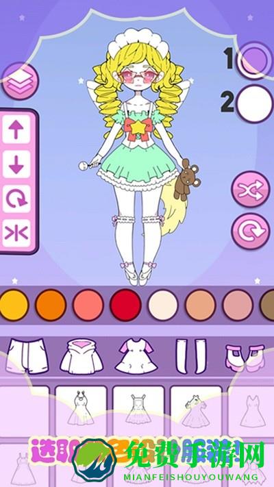 托卡迷你少女最新版