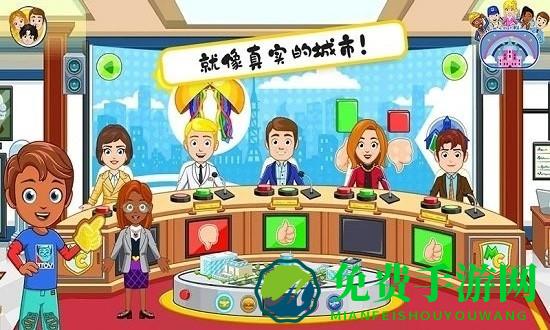 米加小镇选举日完整版下载