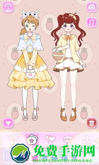 托卡迷你装扮秀游戏