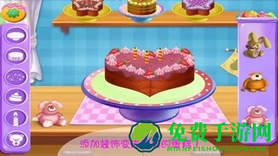 完美制作蛋糕游戏