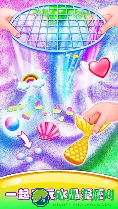 美味棉花糖制作游戏