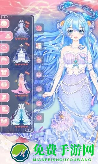 托卡迷你时尚装扮最新版