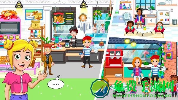 托卡世界我的巴黎游戏