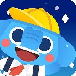 速算盒子最新版(小盒学习)