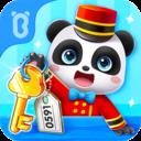 宝宝当店长宝宝巴士