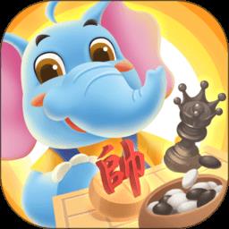 弈小象棋院软件