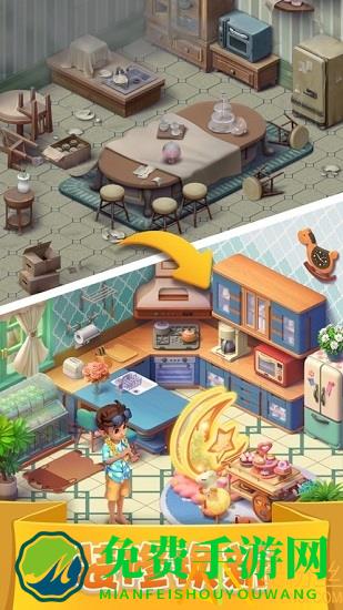 乐缤纷庄园最新版