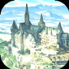 龙与世界的尽头游戏