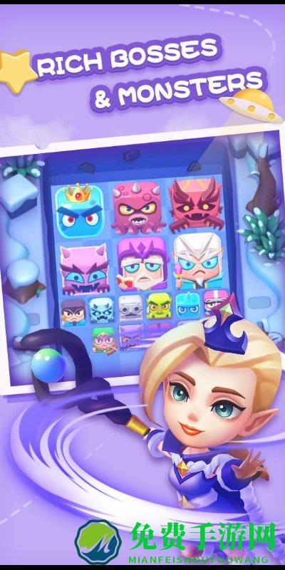 奇迹枪手游戏下载