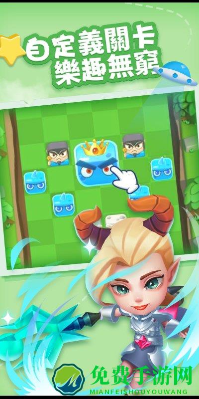 奇迹枪手官方版