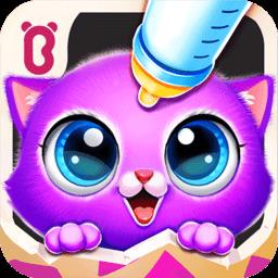 奇妙猫咪世界最新版