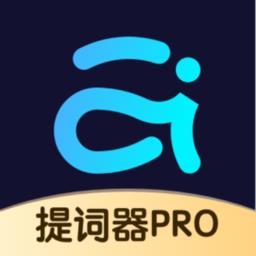 提词器爱提词软件最新版